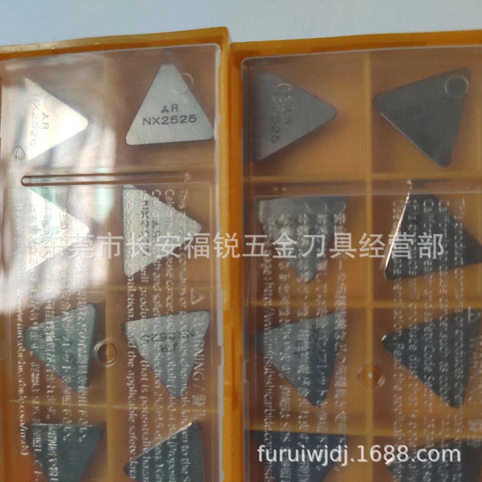 TPEN1603PPR NX2525 三菱刀片 三菱面铣刀片