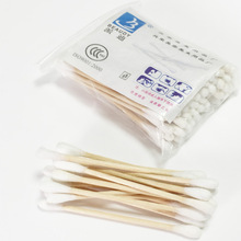 SֱNp^ľ޺һlްͶ仯yжy޺52ֻ