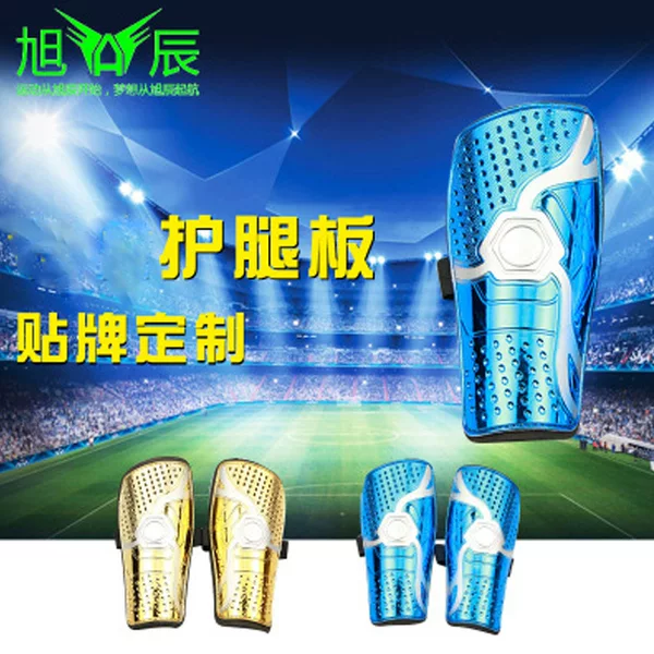 Leg Guard Football Men's and Women's Children's Sports Skating Skiing Breathable Goalkeeper Anti-collision Fall Thin Electroplated Leg Guard