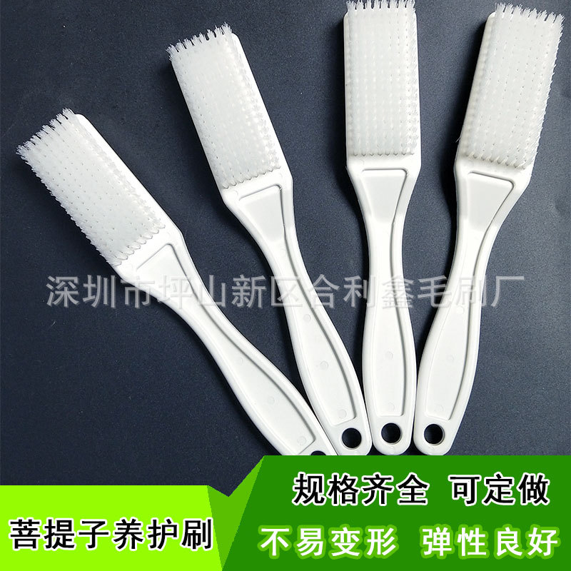 合利鑫弯盘清洗刷刷头供应室医用耗材尼龙毛刷PP手柄器械刷子