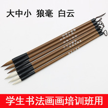 �S�����l�Ǻ����ë�P ����С���W�ߌW��������Ӗ����ë�P�� ��