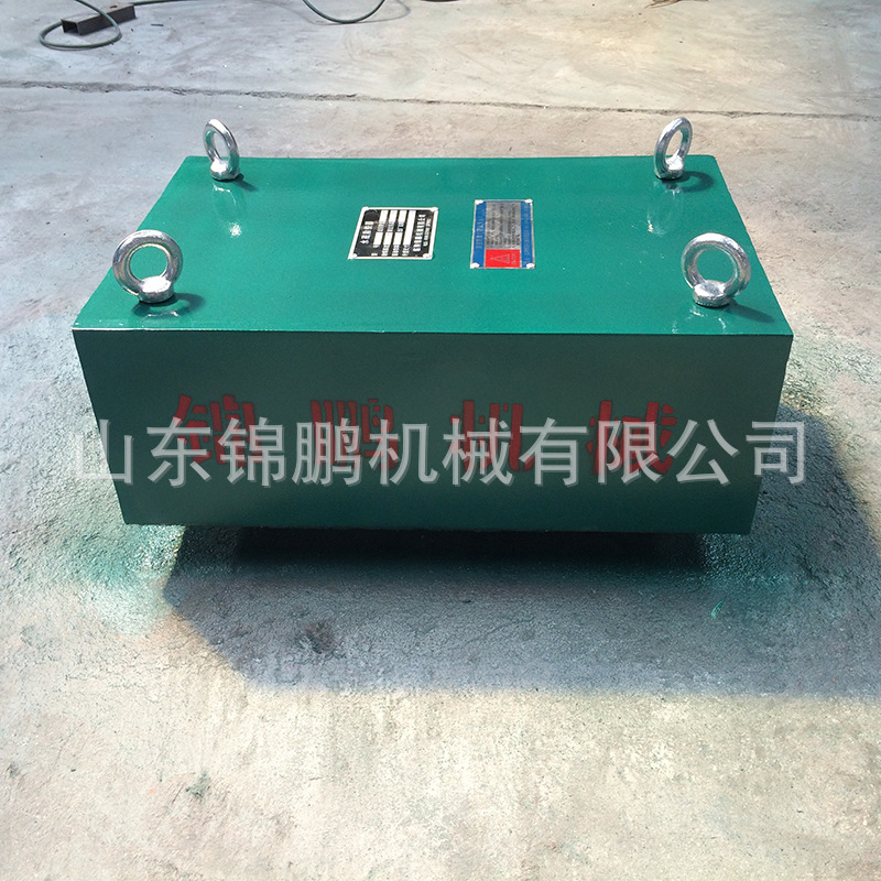 悬挂式除铁器工厂水泥矿山除铁设备RCYB悬挂式永磁除铁器
