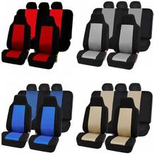 外贸汽车通用座椅套亚马逊wish速卖通跨境电商ebay大量库