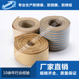 ���P䓷֗l���b��䓲��~����Ĥ���y���A�z�A��������P���p�C�ü�