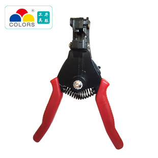 �A�ٹ���HS-700B/700A/700N��|��Ƥ�� �^�����������Q �Ǿ��Q