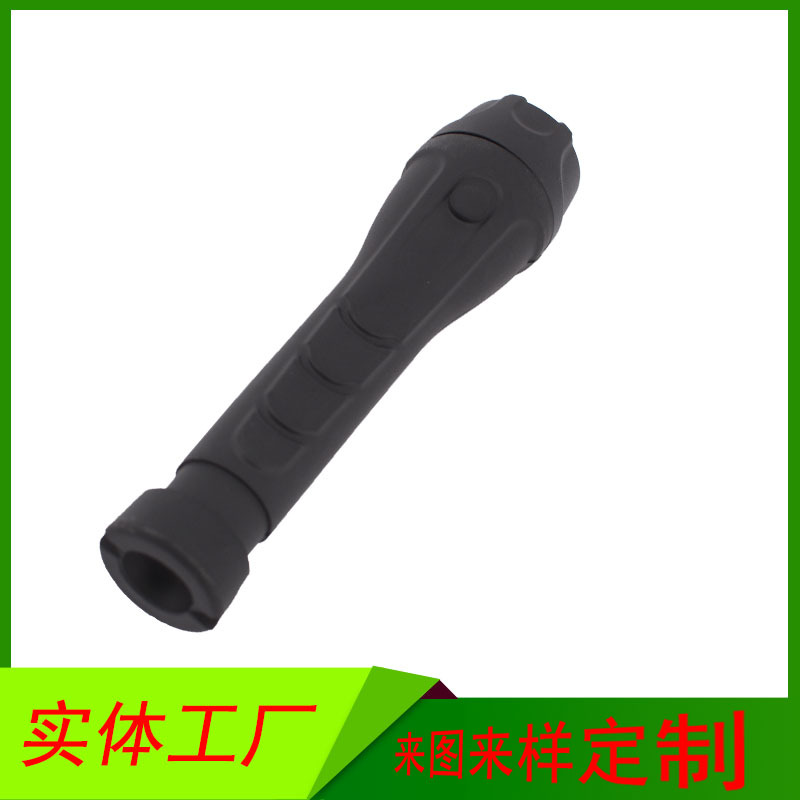 厂家供应手电筒防摔保护套 照明灯身保护套 丁苯橡胶防水保护套