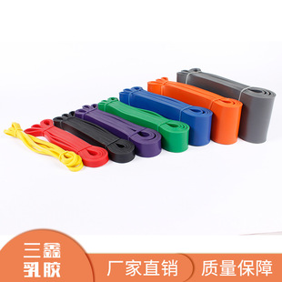 Factory wholesale rubber resistance belt Sanxin latex tension ring wholesale sports fitness tension belt