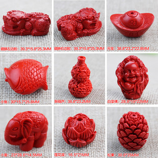 Factory wholesale handmade DIY car key chain pendant pendant life year jewelry brave gourd cinnabar accessories