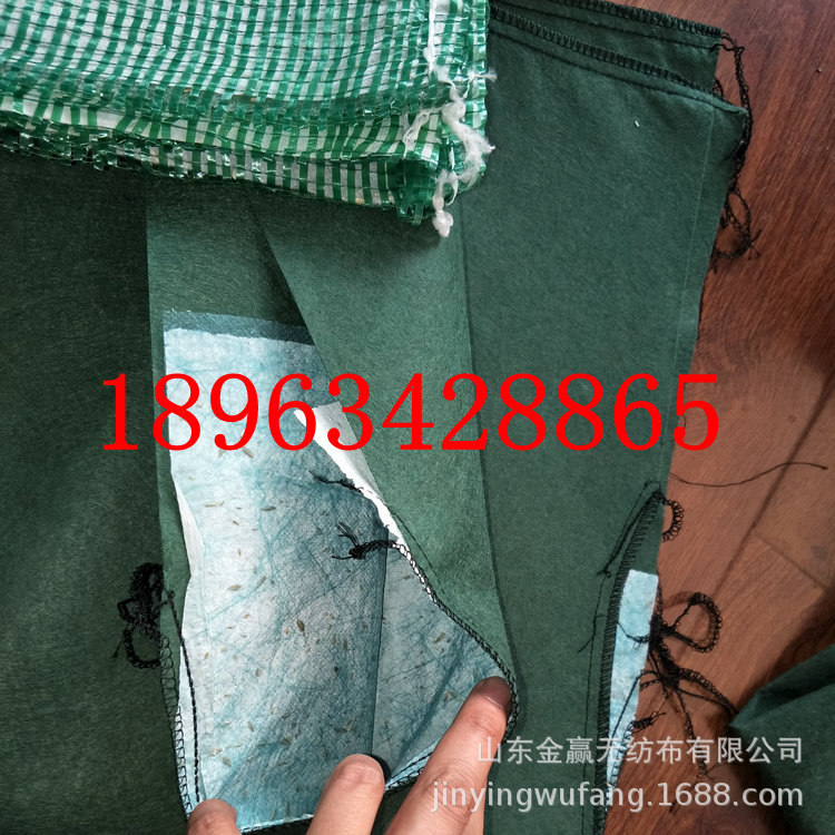 生态袋 库存充足 边坡防护生态植生袋 绿色 聚酯长丝 草种生态袋