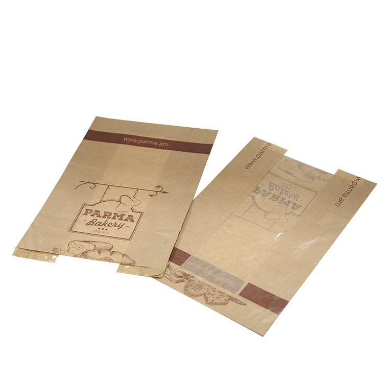 纸类包装容器牛皮纸袋 物流包装方底纸袋可制作牛皮纸袋