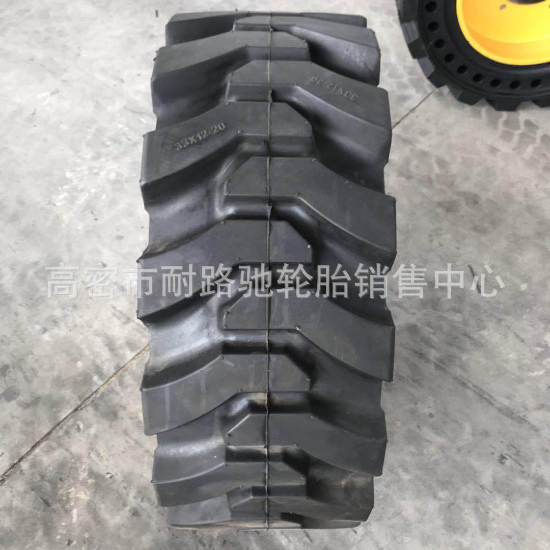 滑移装载机实心轮胎31x10-16 12 10-1.65 33x12-20实心胎配钢圈