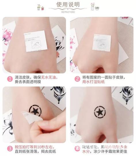 New scar Halloween tattoo stickers funny horror scar stickers waterproof realistic tattoo stickers 