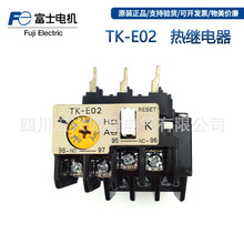 ȫ�� ���츻ʿ ���^�d�^��� TK-E02 (12-18A)1.4A1.7A2.2A 2.8A