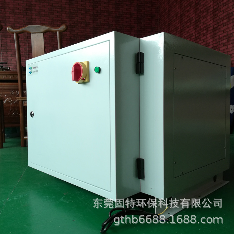 机床油雾收集器车间CNC机床加工静电式油雾收集净化器
