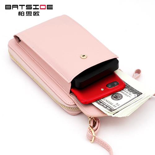 New large-capacity mobile phone bag, small shoulder crossbody zipper bag, multi-functional long clutch bag, women's wallet wholesale