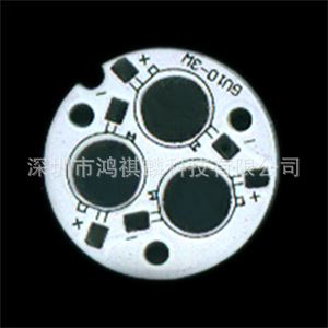 3W铝基板35MM球泡灯LED灯板厂家铝基板灯条铝基板高光效pcb工厂