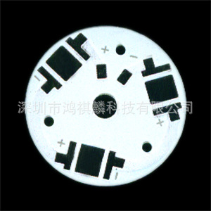 3w2MM大功率天花灯铝基板有模具厂家