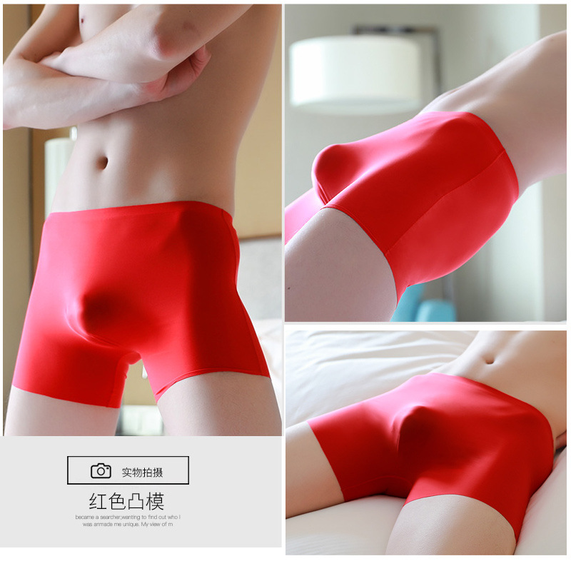 Ropa interior de seda de hielo de primavera y verano para hombres estampado 3d boxeadores sin costura de una pieza ligero transparente más tamaño pantalones de hielo desnudo para hombres de moda