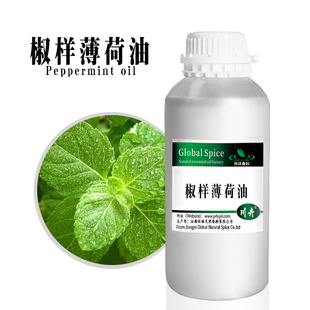 ���ӱ����� �e����������  �η�����ԭ�� ˮ���s��ȡԭ�ψ��ʹa