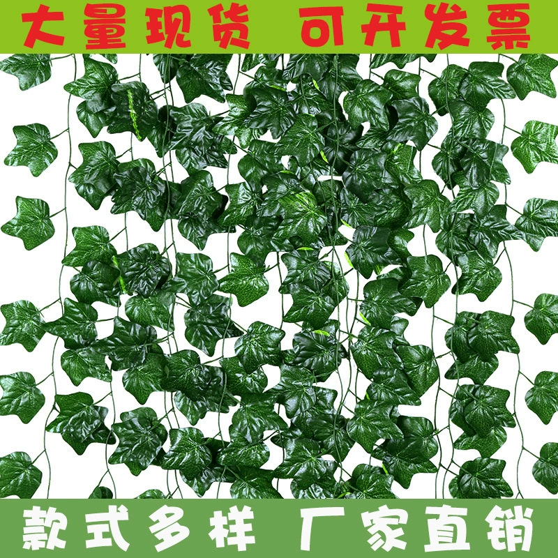 Artificial grape leaf vine garland, 30 cm plastic climbing ceiling decorative plant