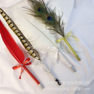 ��ʽ��Y�����P����P�����P���y��ī�r�B��ë�̄պ����庞���P