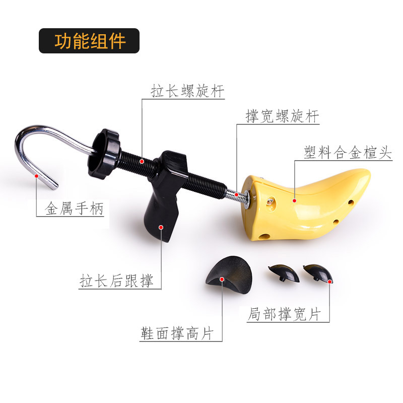 Precio de fábrica zapato de soporte de zapatos último soporte de zapato ajustable soporte universal de los hombres gran conformación extendida zapatos de tacón alto zapatos planos de las mujeres