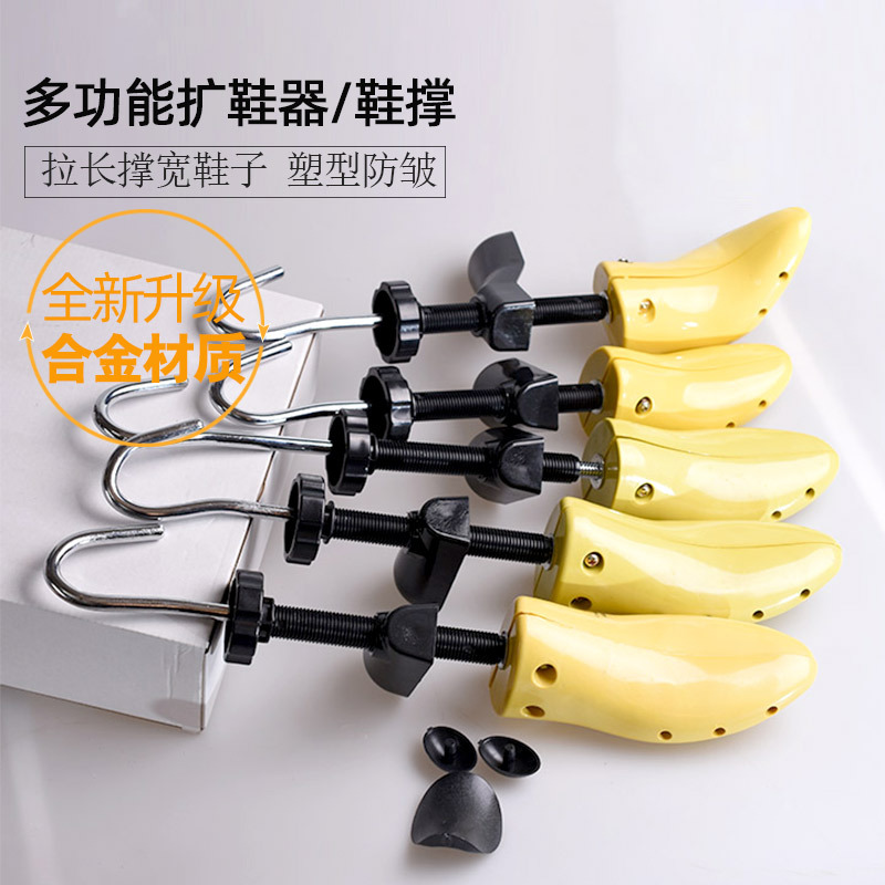 Precio de fábrica zapato de soporte de zapatos último soporte de zapato ajustable soporte universal de los hombres gran conformación extendida zapatos de tacón alto zapatos planos de las mujeres