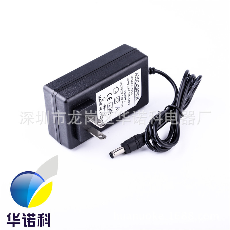 DC wall type 36w nail phototherapy machine power adapter 12V3A dryer LED tube light box lamps