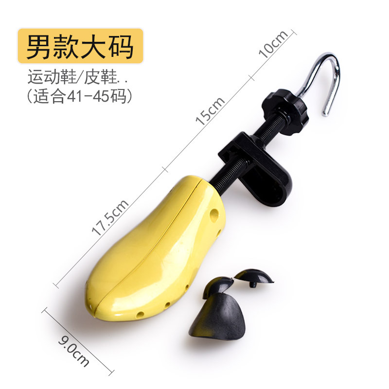 Precio de fábrica zapato de soporte de zapatos último soporte de zapato ajustable soporte universal de los hombres gran conformación extendida zapatos de tacón alto zapatos planos de las mujeres