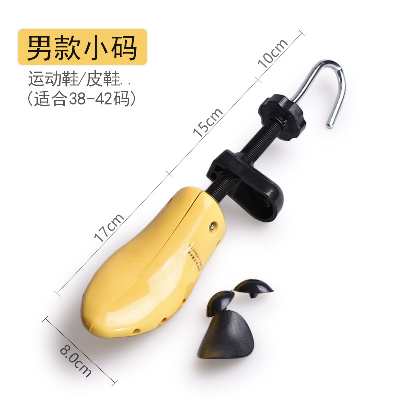 Precio de fábrica zapato de soporte de zapatos último soporte de zapato ajustable soporte universal de los hombres gran conformación extendida zapatos de tacón alto zapatos planos de las mujeres