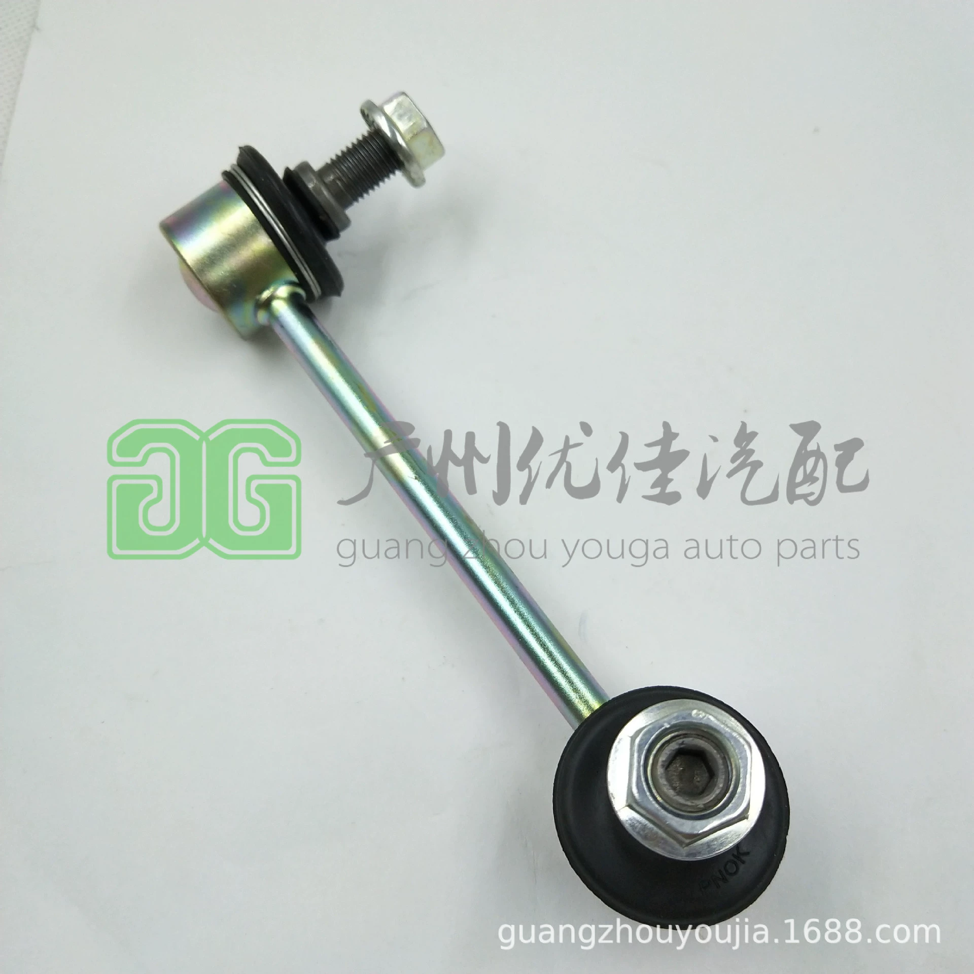 Высокое качество подходит для Honda CRV RD1 Задний стабилизатор бар шаровая Головка Балансировочная шаровая Головка 52321-s10-003