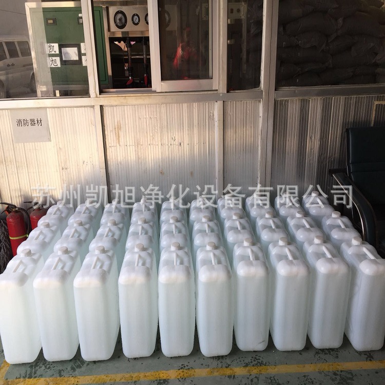 工业用蒸馏水处理设备 反渗去离子水机械 反渗纯净水制取设备