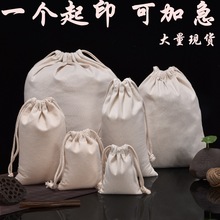 �S��ֱ�N���������޲����ڳ��K�ռ{�������׷��b���F؛���l