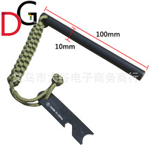 Ұ̽U๦ܴ̖ ȡůbʯ KεV