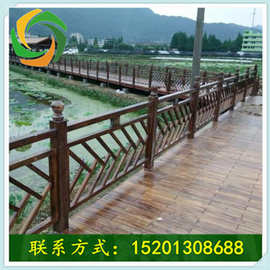 北京批发碳化木实木板碳化木板材篱笆围栏直销碳化木围栏景观