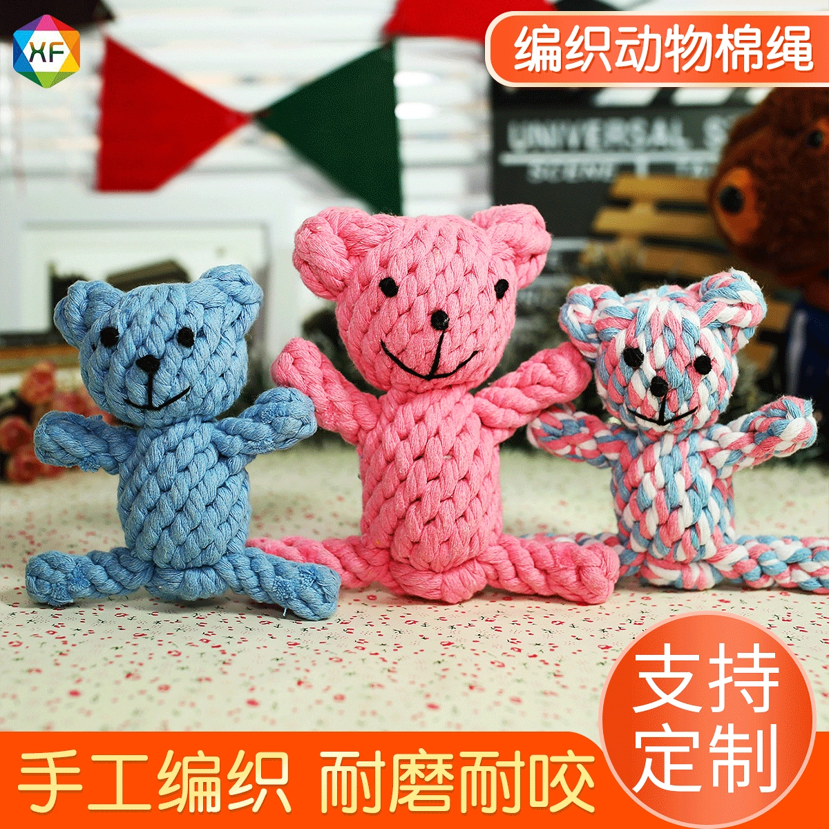 Реалистичная тканная игрушка, питомец, можно кусать