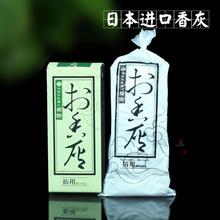 �ձ�÷�s����t�������Ʒ����׭�t��Ȼ��ҵ׷۴��ؿ�Ѭ�~�t���]