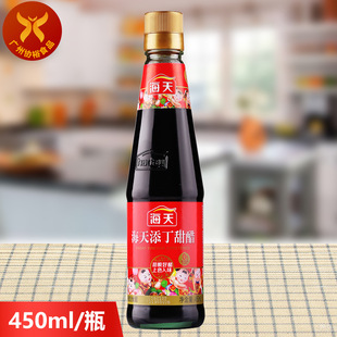 ���� �������450ml*12ƿ ���� �cպ�����uˮ�Vʽ�i�_�Ź���ζ