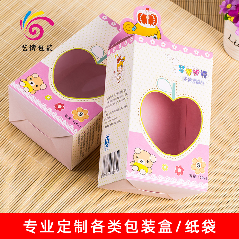 开窗礼品盒定制印刷牛皮纸盒挂钩袜子内裤包装盒 PVC折叠烫金纸盒