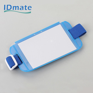 �M��PVC�����e�148*87mm �ɫ���޸��C�����׹����������T����