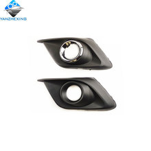 适用 马自达3昂克赛拉雾灯护罩雾灯框前杠护罩雾灯电镀框灯罩总成