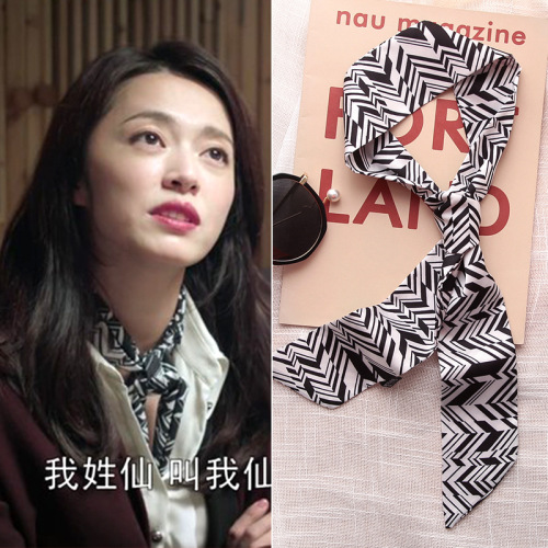 2020 spring and autumn new Japanese and Korean warm scarf, fashionable floral long decorative scarf, artistic polka dot scarf