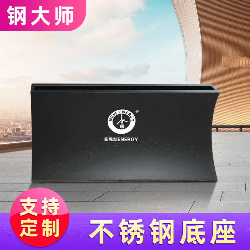 不锈钢广告牌底座双面弧落地式展架广告宣传栏立牌弧形展架