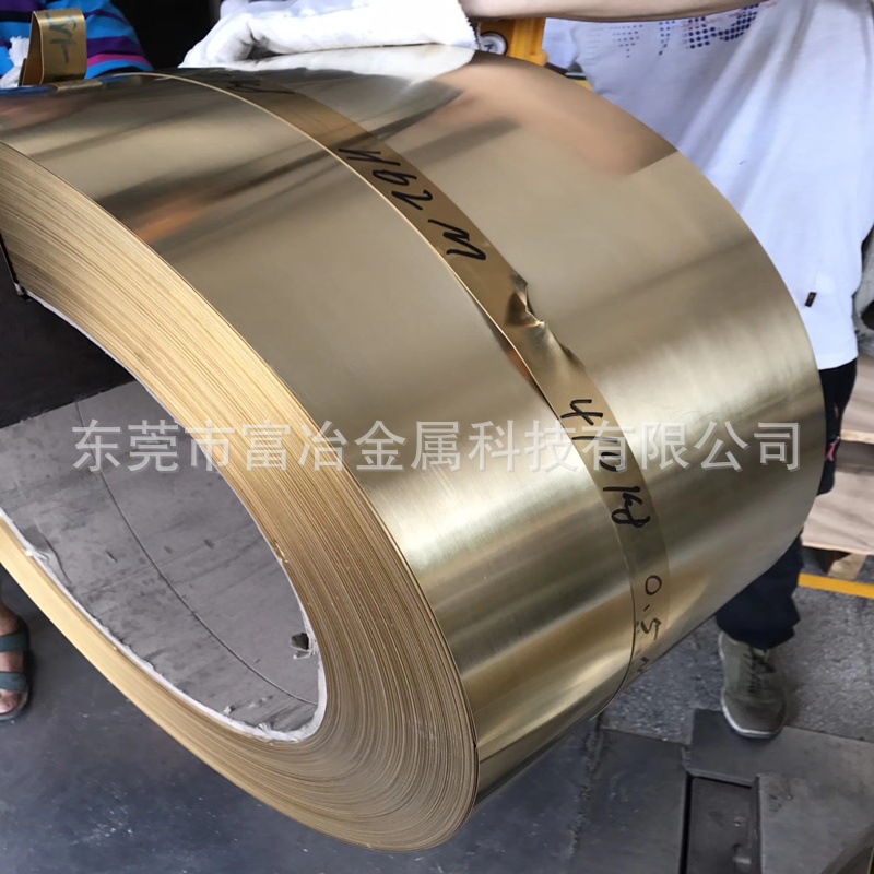 国标环保H62/H65电镀黄铜带 超薄冲压黄铜箔 高精耐磨黄铜带
