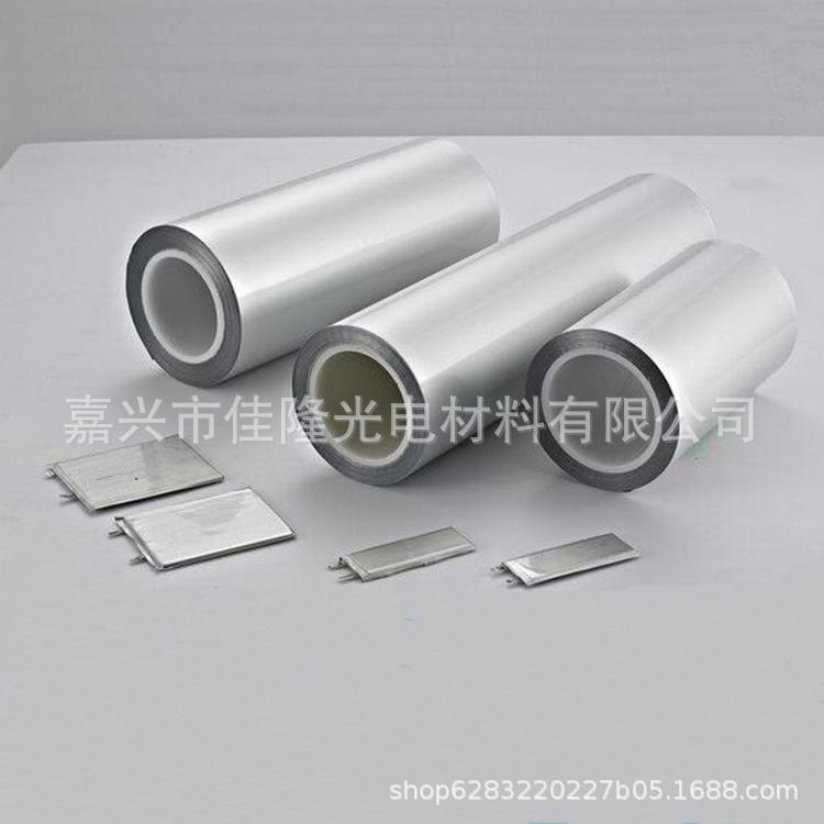 厂家直销铝箔汽车铝箔空调铝箔免费提供样品