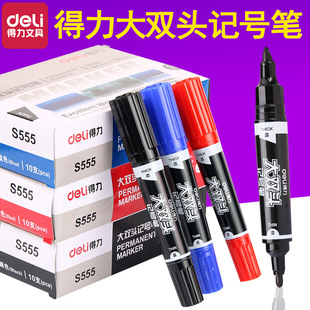 ����S555ӛ̖�P���ԹP���^�P��ɫ�����P�}���ӛ�P����ɫ���f�P