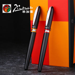 ���������ֹP907�̄��ͶY����P�����ͶY�����̄����b���ٺ��ιP
