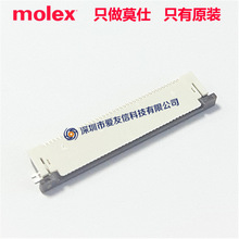 Molex����54104-3333����FFC/FPC������541043333���0.50mm33pin