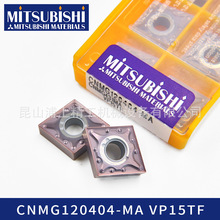 Mitsubishi܇㊵ƬCNMG120404/8-MA VP15TFȫϵӆ؛