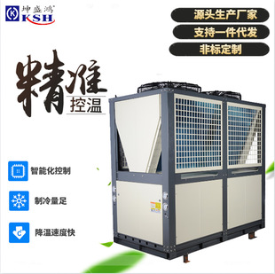 �L��ʽ��ˮ�C���ģ�Kˮѭ�h�僃�ˮ�C���I��������C���ر�ˮ�C